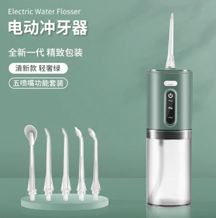Electric Dental Flusher (One Set)